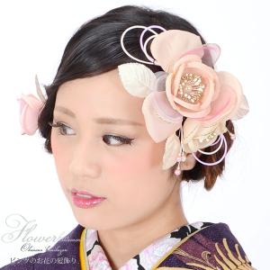 成人式 振袖 髪飾り 生花の通販 Au Pay マーケット