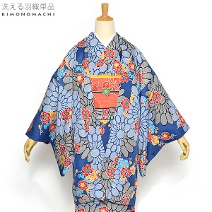 紅型 着物の通販|au PAY マーケット