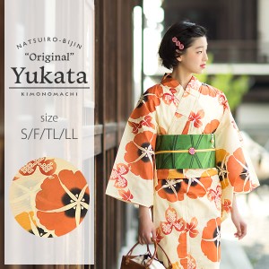京都きもの町オリジナル 浴衣単品「橙色 朝顔」綿 S、F、TL、LL 女性浴衣ss2403ykl35