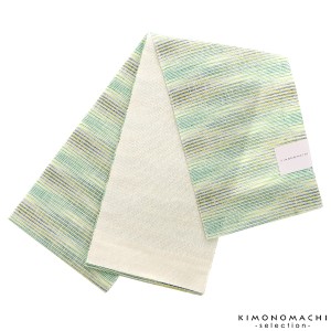 半幅帯 麻 浴衣の帯「グリーン」 浴衣帯 麻帯 細帯 半巾帯 [送料無料]ss2403ohs10ss2406ohs10