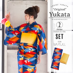 京都きもの町オリジナル 浴衣2点セット「青色 葉っぱと実」 浴衣、帯の浴衣2点セットSS2312ykl15