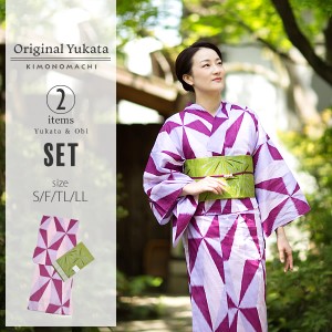 京都きもの町オリジナル 浴衣2点セット「パープル レトロ幾何学模様」綿 S、F、TL、LL 女性浴衣セットSS2312ykl10
