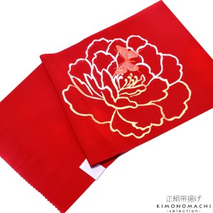 【Prices down2】振袖 帯揚げ「赤色 牡丹と蝶」 刺繍帯揚げ 正絹帯揚げ 振袖小物ss2403wkm20