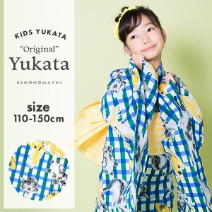 【Prices down】子供 浴衣単品「緑×青チェック 猫とオウム」 キッズ ジュニア レトロ 古典柄ss2403kkd35ss2406kkd35