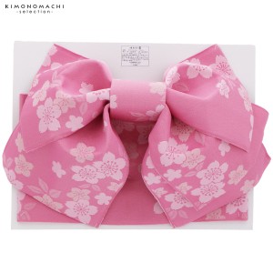 大人用 結び帯単品「ピンク 桜」 作り帯 付け帯 浴衣帯ss2403ohs35ss2406ohs35