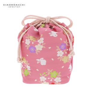 七五三 巾着単品「ピンク 桜とうさぎ」 桃の節句 ひな祭り 巾着バッグ 金襴ss2403kkd10