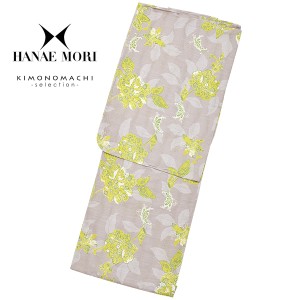 HANAE MORI 浴衣単品「グレー 蝶と唐華」ブランド浴衣単品 レディース 浴衣単品 変わり織り浴衣ss2403ykl30ss2406ykl30