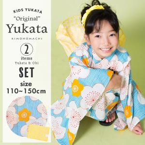 古典柄 子供 浴衣の通販 Au Pay マーケット
