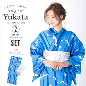 浴衣 イラスト 無料の通販 Au Pay マーケット