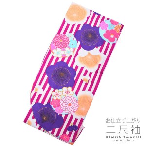 二尺袖 着物単品 フリーサイズ 日本製「紫色 縞に梅」 ＜H＞