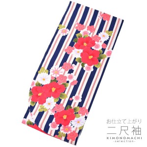 二尺袖 着物単品 フリーサイズ 日本製「紺色×赤 縞に椿、梅」 ＜H＞