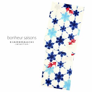 bonheur saisons ブランド浴衣単品 レディース 浴衣 「金魚 雪花絞り風 淡いクリーム地に紺青（9JR-90）」 ボヌールセゾン 大人浴衣 Fサ