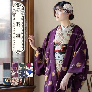羽織 洋服の通販|au PAY マーケット