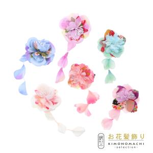 着物 髪飾り 大人の通販 Au Pay マーケット 着物 髪飾り 大人の通販 Au Pay マーケット