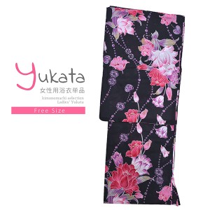 浴衣 レディース 単品「黒地 濃ピンクの花」フリーサイズ yukata 【メール便不可】ss2403ykl10