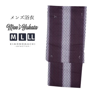 浴衣 メンズ 単品「男浴衣 Men`s Yukata (K-131) 白藤×赤紫色のぼかし縞 網目紋」M L LL メンズ浴衣 男性浴衣 男性用浴衣 ゆかた yukata