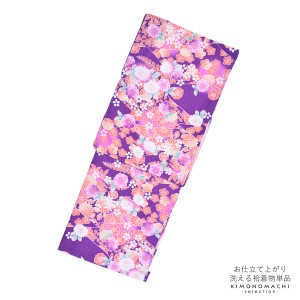 【Prices down】袷着物 単品「紫 菊・桜・梅・藤」フリーサイズ 着物 小紋 洗える着物 お仕立て上がり 普段着きもの カジュアル着物 レデ