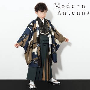 七五三 着物 男の子 5歳 ブランド 羽織袴セット Modern Antenna モダンアンテナ 「タイガー＆ドラゴン 青」 フルセット 5歳向け 5才 五歳