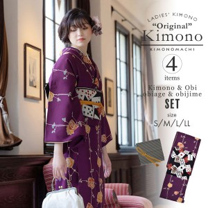 洗える着物 セット「袷着物：ばら紫色＋京袋帯：黒トランプ」KIMONOMACHI オリジナル 着物と帯と帯揚げと帯締めの4点セット サイズS/M/L/
