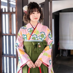 【中古品】袴セット レディース 卒業式 「二尺袖：ピンク 梅尽くし+袴：抹茶×七宝花 刺繍」貸衣装処分 レンタル処分品 二尺袖 袴 卒業式