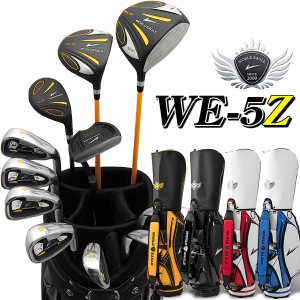 ワールドイーグル 5Z-BLACK CBXカートバック 14点ゴルフクラブセット 右利き用 選べるバッグ