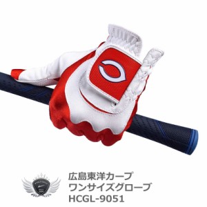 プロ野球 NPB！広島東洋カープ ゴルフグローブ左手用 フリーサイズ ホワイト／レッド HCGL-9051