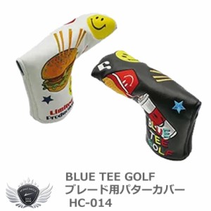 BLUE TEE GOLF ブルーティーゴルフ スマイルバーガー パターカバー ブレード用 HC-014