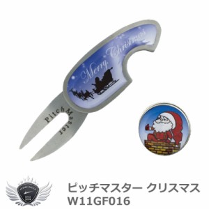ホクシン ピッチマスター クリスマス W11GF016