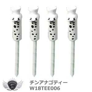 チンアナゴの通販 Au Pay マーケット