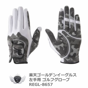 プロ野球 NPB！楽天ゴールデンイーグルス ゴルフグローブ 左手用 フリーサイズ カモグレー/ホワイト REGL-8657