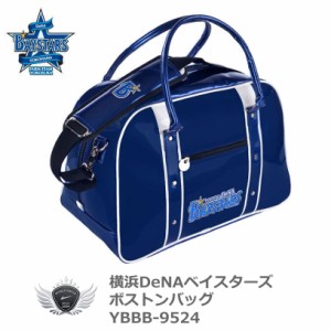 プロ野球 NPB！横浜DeNAベイスターズ ボストンバッグ ネイビー×ホワイト YBBB-9524