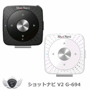 ゴルフ ショット ナビの通販｜au PAY マーケット