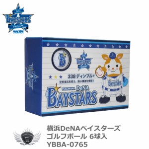 プロ野球 NPB！横浜DeNAベイスターズ ゴルフボール ホワイトカラー YBBA-0765