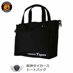 阪神 タイガース ゴルフ バッグの通販|au PAY マーケット