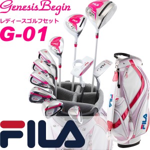 FILA GOLF レディース ゴルフクラブ１４点セット FL-G01-TF