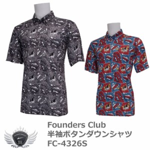 ファウンダースクラブ 大きなアメコミ柄が注目度抜群の半袖ボタンダウンシャツ FC-4326S