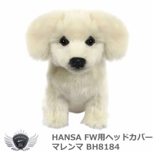 HANSA ハンサ FW用ヘッドカバー マレンマ BH8184