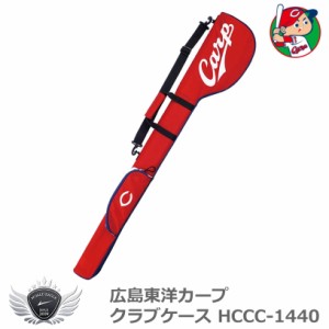 プロ野球 NPB！広島東洋カープ クラブケース HCCC-1440