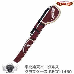 プロ野球 NPB！東北楽天イーグルス クラブケース RECC-1460