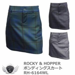 ROCKY&HOPPER ロッキー＆ホッパー  アメリカントラッドなグレンチェック柄がキュートなボンディングスカート RH-6164WL
