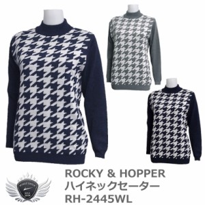 ROCKY&HOPPER ロッキー＆ホッパー 大人っぽくもフェミニンにも着まわせるハイネックセーター RH-2445WL
