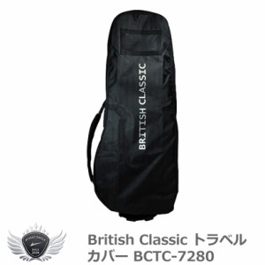 british classic ゴルフの通販｜au PAY マーケット