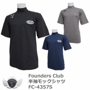 ファウンダースクラブ 綿混ポリエステル鹿の子素材ストレッチ半袖モックシャツ FC-4357S