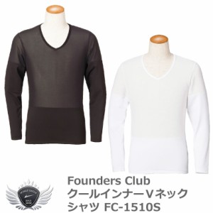 ファウンダースクラブ メンズコレクション クールインナーＶネックシャツ FC-1510S　sale-L1