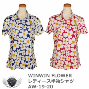 WINWIN STYLE ウィンウィンスタイル WINWIN FLOWER レディース半袖シャツ AW-19-20