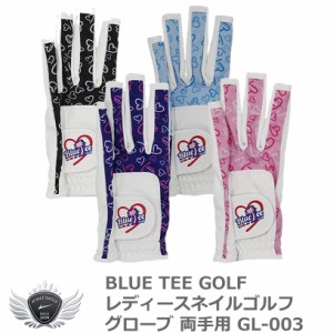 BLUE TEE GOLF ブルーティーゴルフ レディースネイルゴルフグローブ 両手用 GL-003