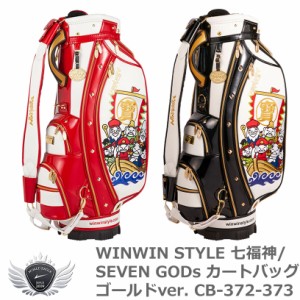 WINWIN STYLE ウィンウィンスタイル 七福神/SEVEN GODs カートバッグ ゴールドver. CB-372-CB-373