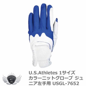 U.S.Athletes ユーエスアスリート  1サイズカラーニットグローブ ジュニア左手用 ホワイト×ブルー USGL-7652