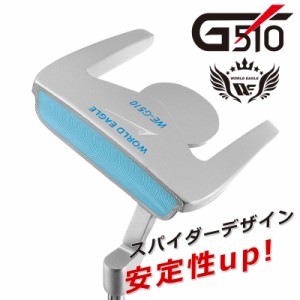 ワールドイーグル G510 レディース パター 左利き用