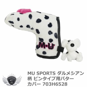 MU SPORTS エムユースポーツ ダルメシアン柄 ピンタイプ用パターカバー 703H6528